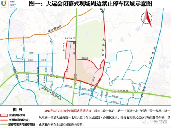 篮球比赛赛前一周训练计划_1