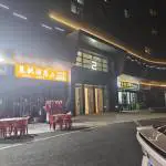 制定篮球交流计划以促进个人技能发展的方法_2